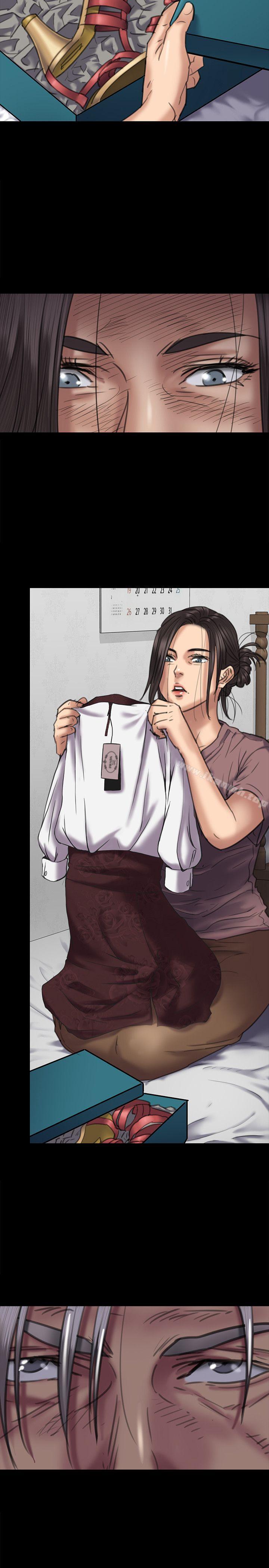 韩国漫画韩漫_傀儡-第66话-大受打击的俊彪在线免费阅读-韩国漫画-第30张图片