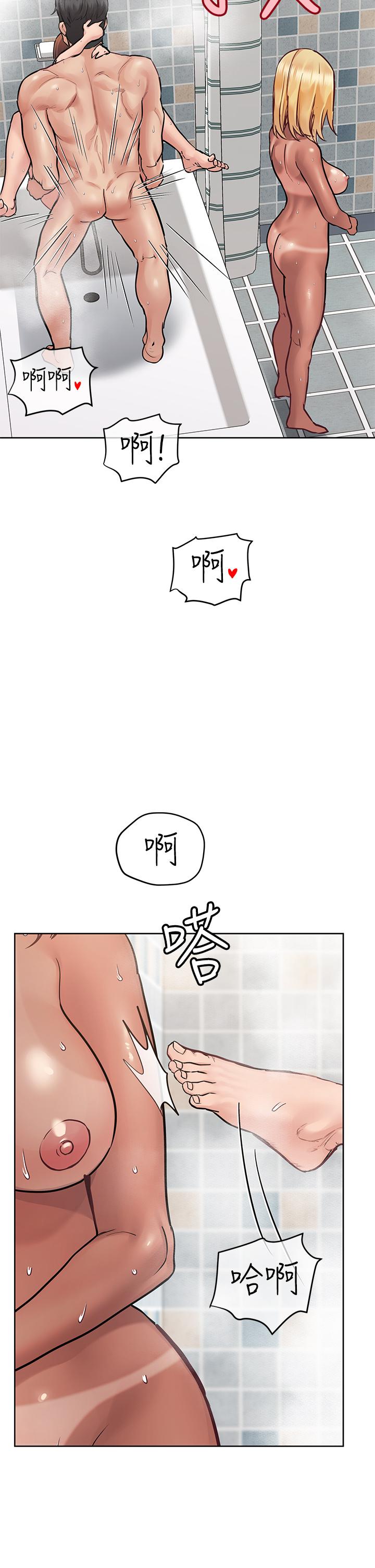 韩国漫画要对妈妈保密唷!韩漫_要对妈妈保密唷!-第60话-停不下来的狂抽猛送在线免费阅读-韩国漫画-第40张图片