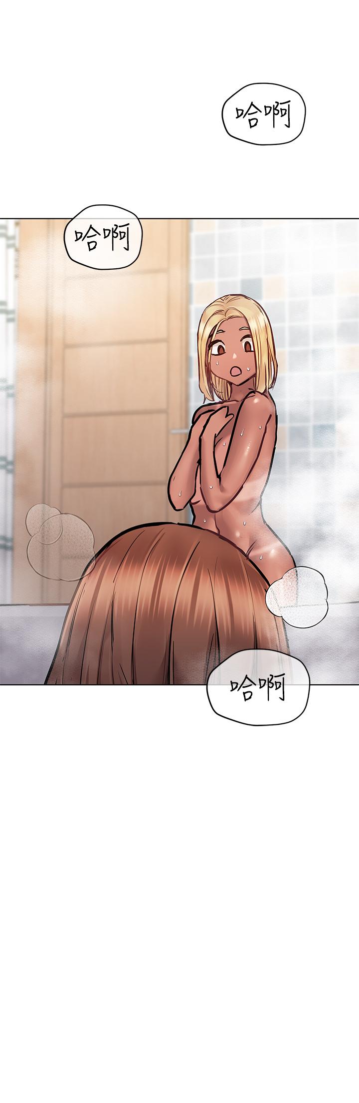 韩国漫画要对妈妈保密唷!韩漫_要对妈妈保密唷!-第60话-停不下来的狂抽猛送在线免费阅读-韩国漫画-第49张图片