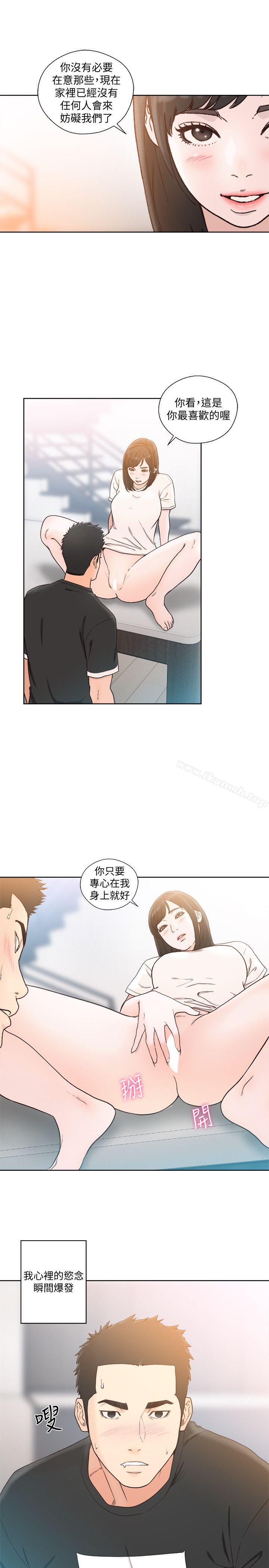韩国漫画韩漫_解禁:初始的快感-第81话-英希不知所措下的选择在线免费阅读-韩国漫画-第28张图片