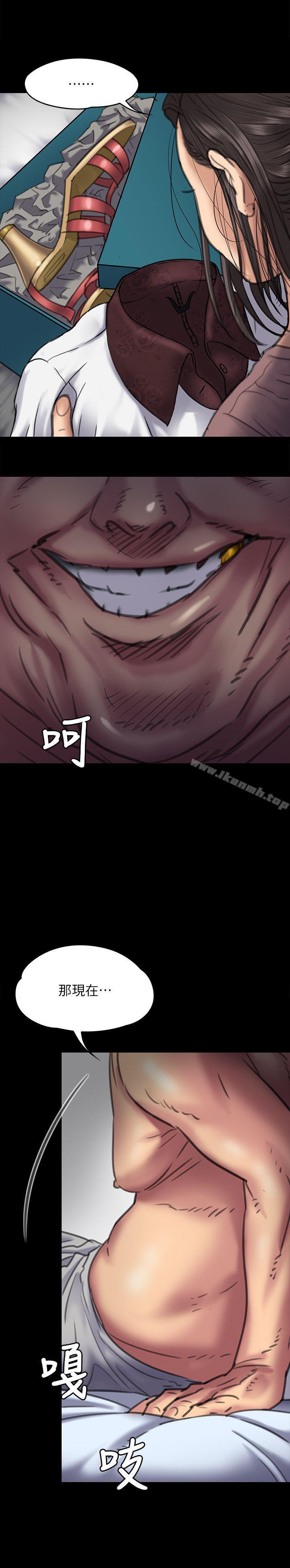 韩国漫画韩漫_傀儡-第66话-大受打击的俊彪在线免费阅读-韩国漫画-第31张图片