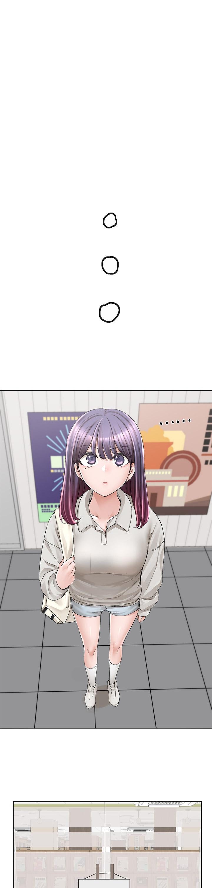 韩国漫画社团学姐韩漫_社团学姐-第94话-别管加退选，一起吃饭吧在线免费阅读-韩国漫画-第11张图片
