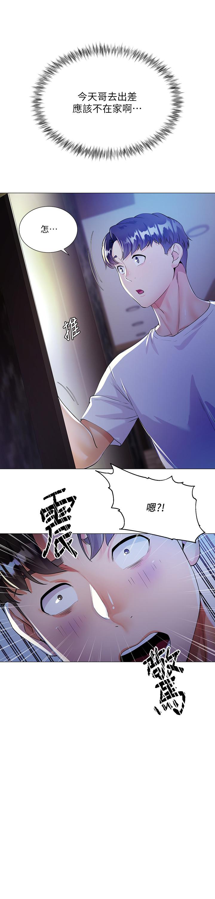 韩国漫画大嫂的裙子韩漫_大嫂的裙子-第1话-贪图哥哥的女人在线免费阅读-韩国漫画-第66张图片