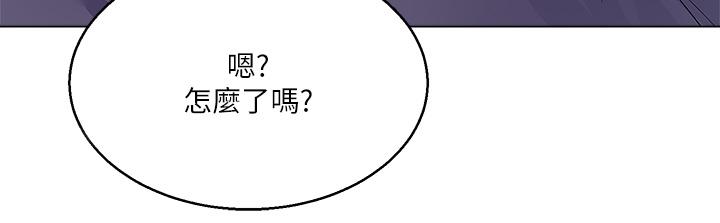 韩国漫画大嫂的裙子韩漫_大嫂的裙子-第4话-被凶狠肉棒教训的小绵羊在线免费阅读-韩国漫画-第25张图片