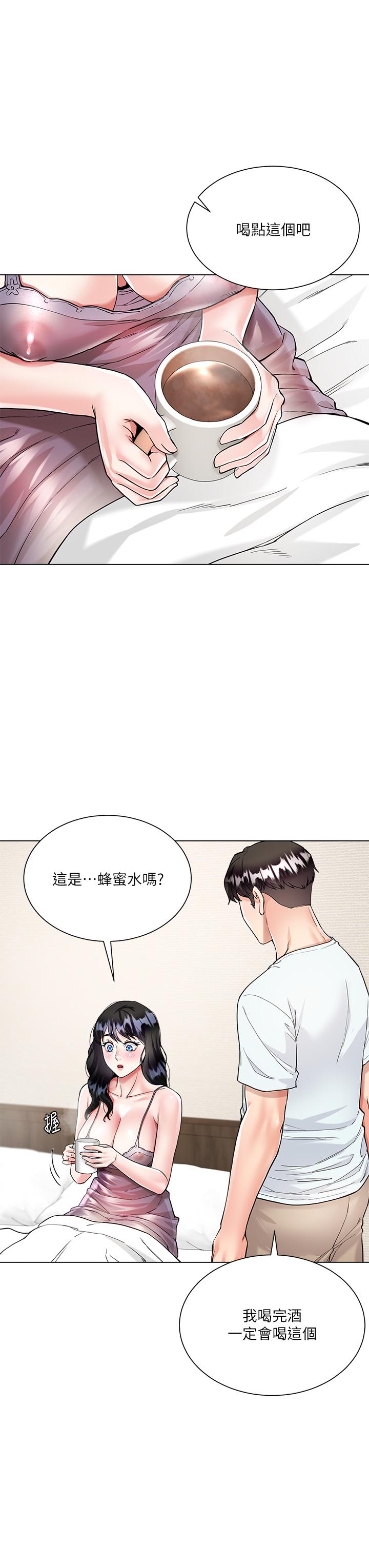 韩国漫画大嫂的裙子韩漫_大嫂的裙子-第5话-一次不够...我还要在线免费阅读-韩国漫画-第38张图片