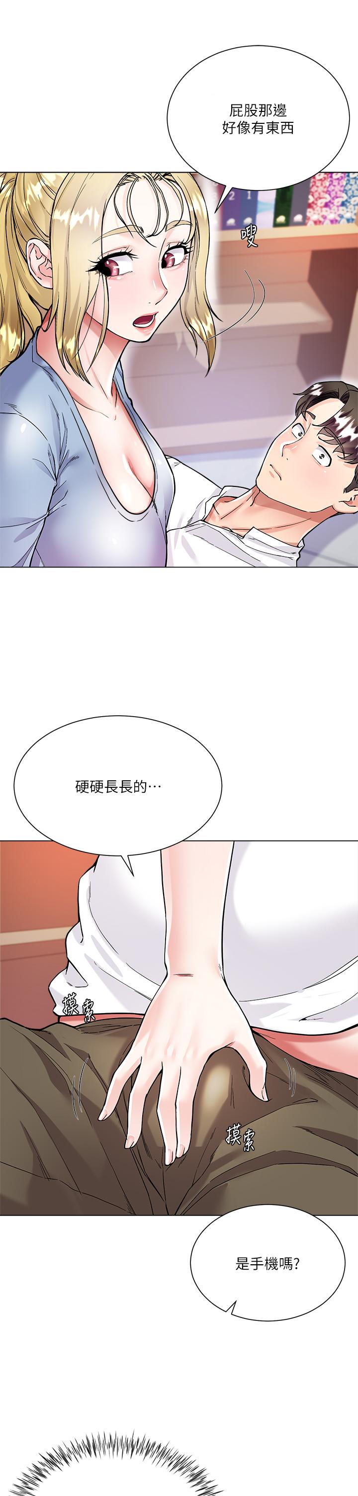 韩国漫画大嫂的裙子韩漫_大嫂的裙子-第6话-帮莉娜上震撼教育课在线免费阅读-韩国漫画-第11张图片