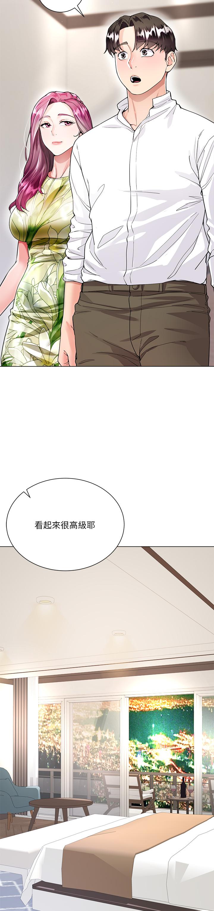 韩国漫画大嫂的裙子韩漫_大嫂的裙子-第6话-帮莉娜上震撼教育课在线免费阅读-韩国漫画-第43张图片