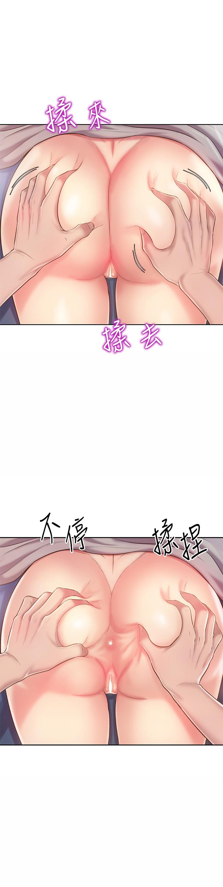韩国漫画姐姐爱做菜韩漫_姐姐爱做菜-第47话-我是第一次，你慢一点在线免费阅读-韩国漫画-第27张图片