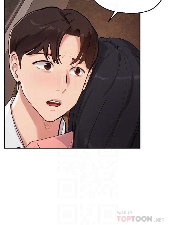 韩国漫画指导女大生韩漫_指导女大生-第51话-那晚，你真的忘了吗在线免费阅读-韩国漫画-第16张图片