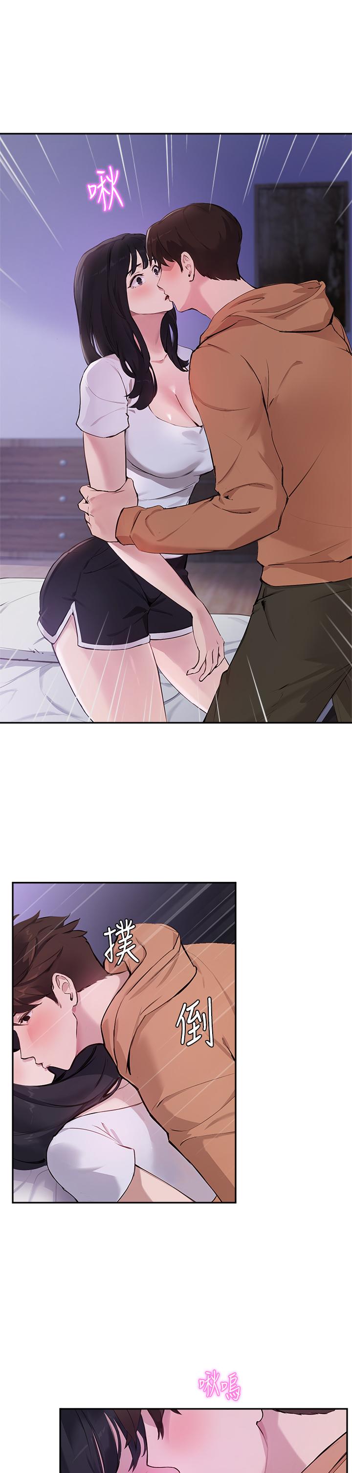 韩国漫画指导女大生韩漫_指导女大生-第51话-那晚，你真的忘了吗在线免费阅读-韩国漫画-第29张图片