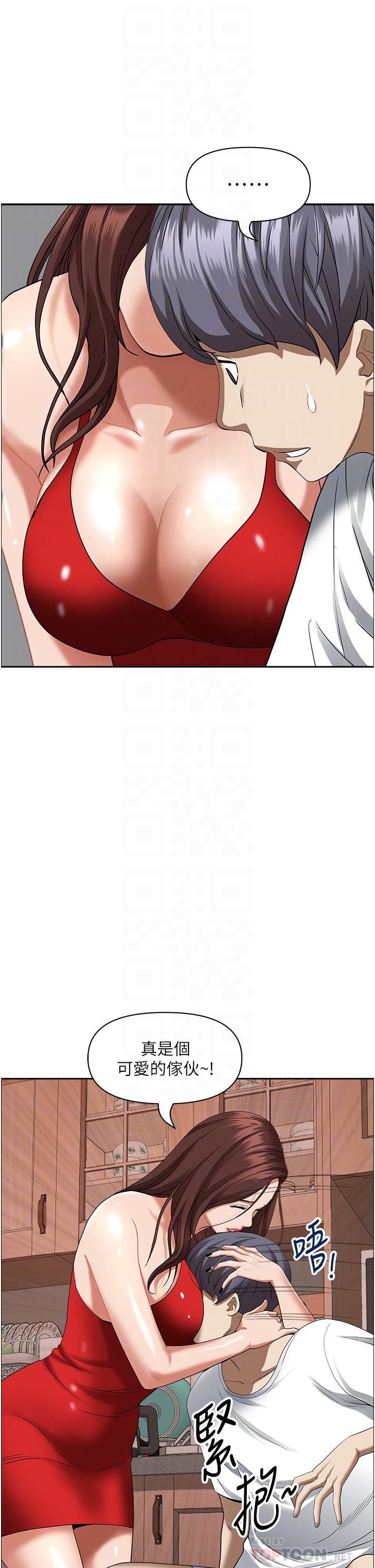 韩国漫画霸佔人妻韩漫_霸佔人妻-第41话-让女人脱下内裤的方法在线免费阅读-韩国漫画-第16张图片