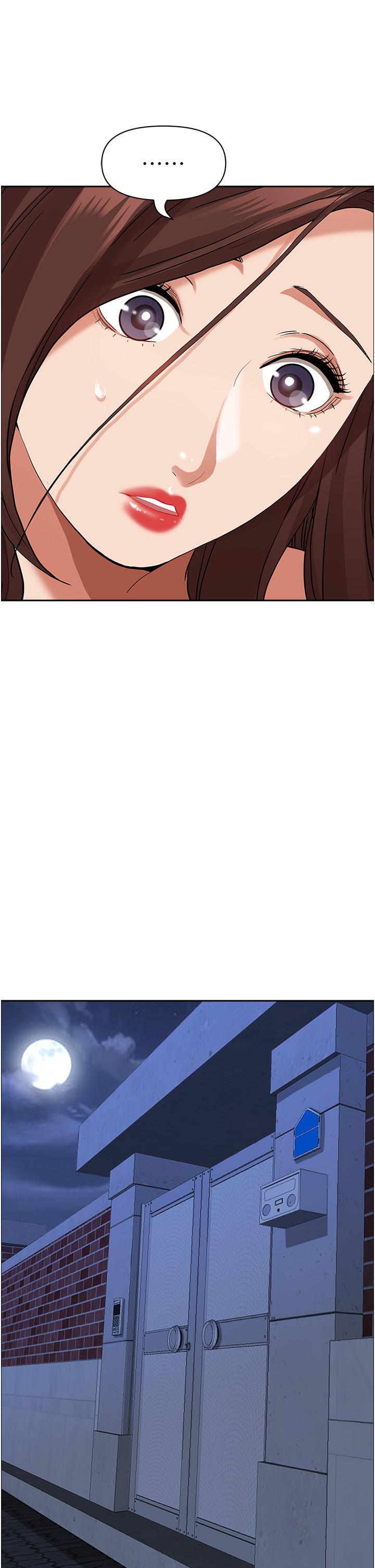 韩国漫画霸佔人妻韩漫_霸佔人妻-第41话-让女人脱下内裤的方法在线免费阅读-韩国漫画-第22张图片