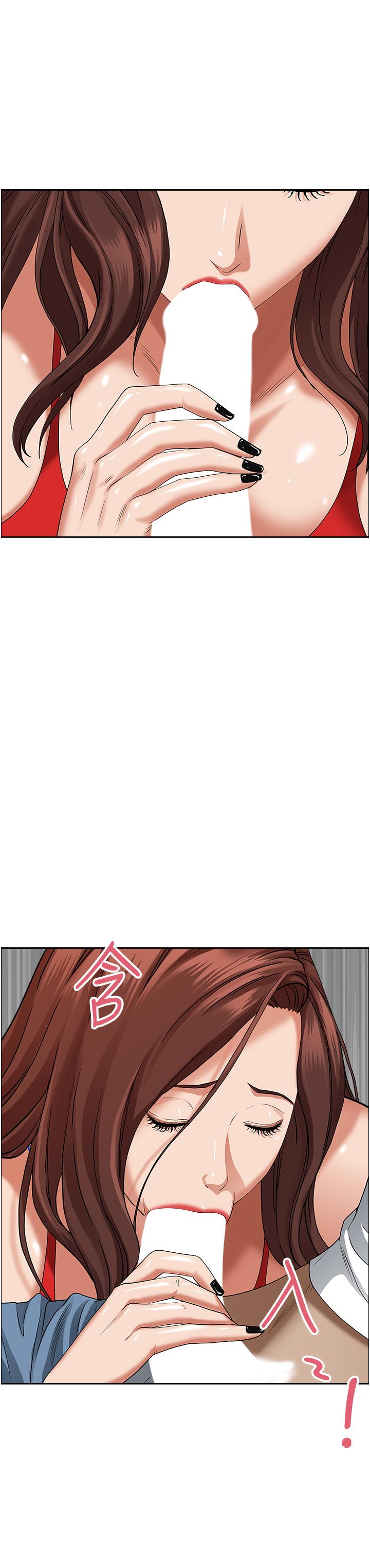 韩国漫画霸佔人妻韩漫_霸佔人妻-第41话-让女人脱下内裤的方法在线免费阅读-韩国漫画-第24张图片