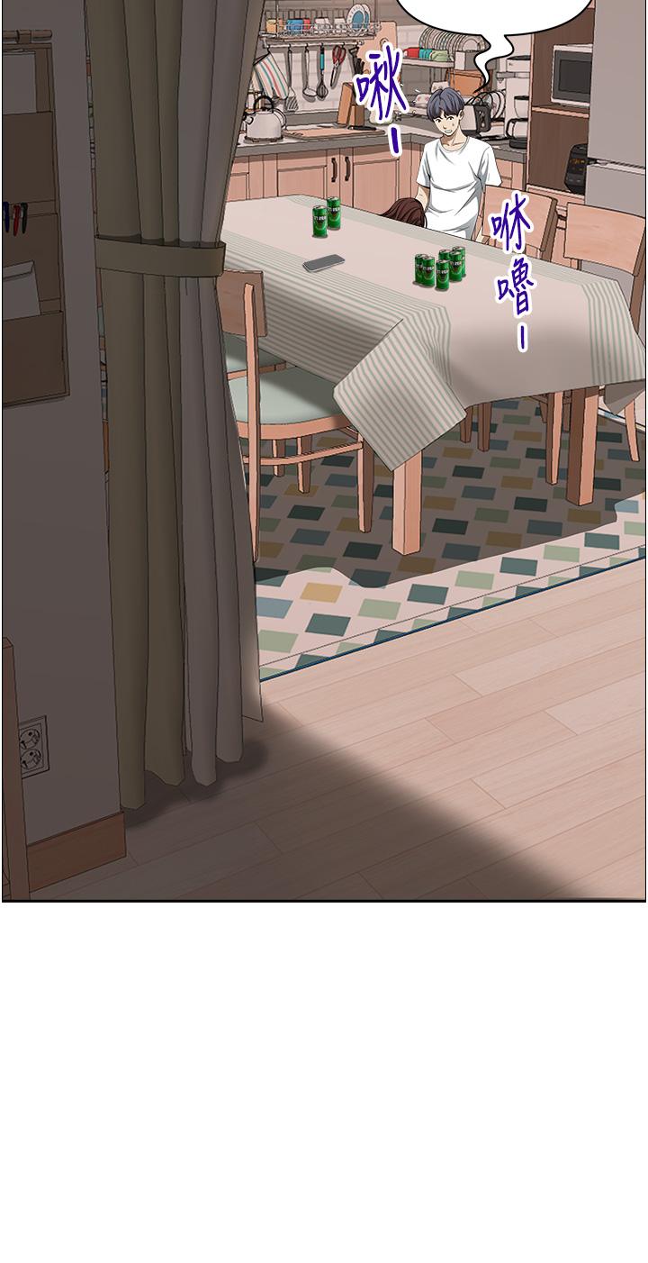 韩国漫画霸佔人妻韩漫_霸佔人妻-第41话-让女人脱下内裤的方法在线免费阅读-韩国漫画-第31张图片