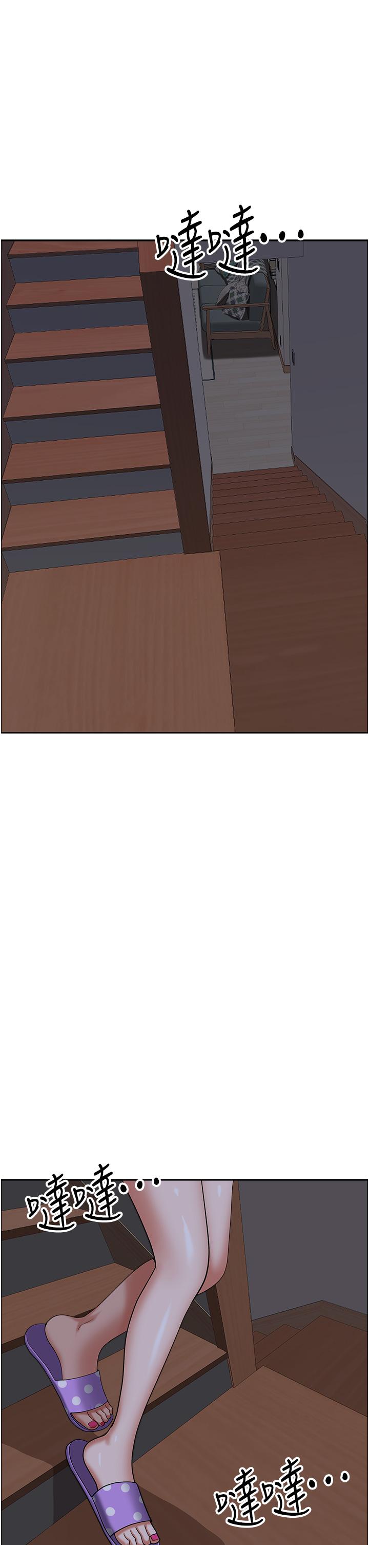 韩国漫画霸佔人妻韩漫_霸佔人妻-第41话-让女人脱下内裤的方法在线免费阅读-韩国漫画-第51张图片