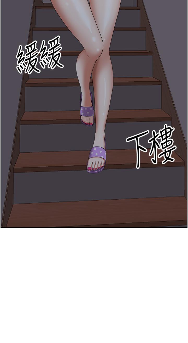 韩国漫画霸佔人妻韩漫_霸佔人妻-第41话-让女人脱下内裤的方法在线免费阅读-韩国漫画-第54张图片