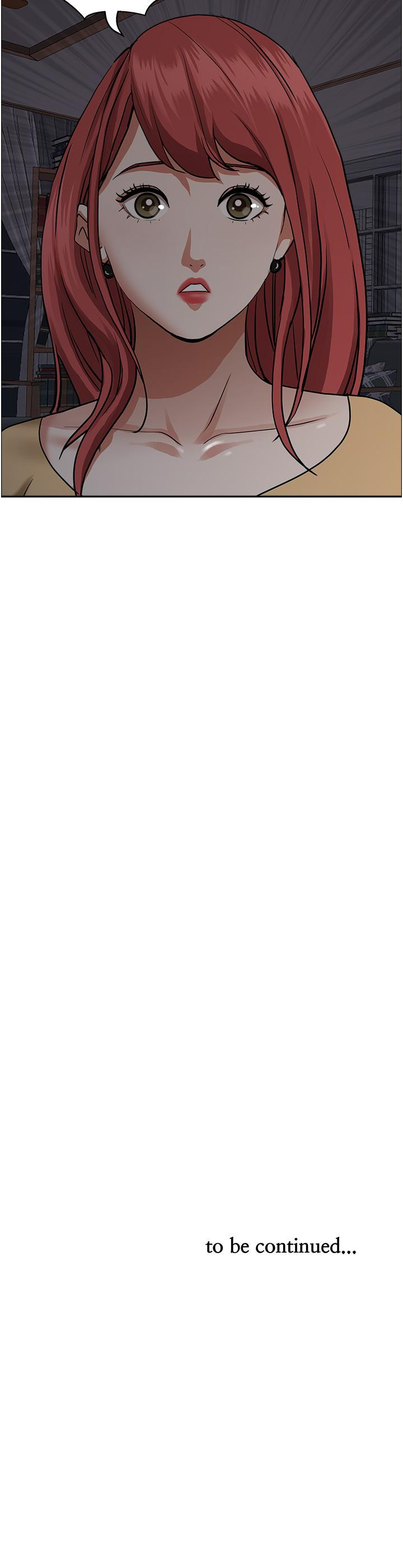 韩国漫画霸佔人妻韩漫_霸佔人妻-第41话-让女人脱下内裤的方法在线免费阅读-韩国漫画-第58张图片