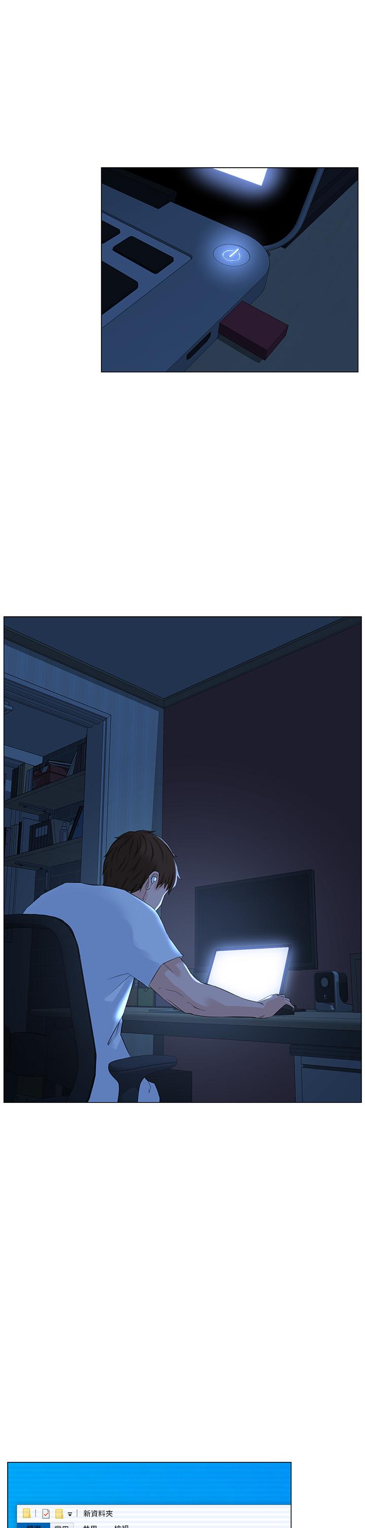 韩国漫画楼上的网美韩漫_楼上的网美-第49话-琬熙的特殊癖好在线免费阅读-韩国漫画-第28张图片