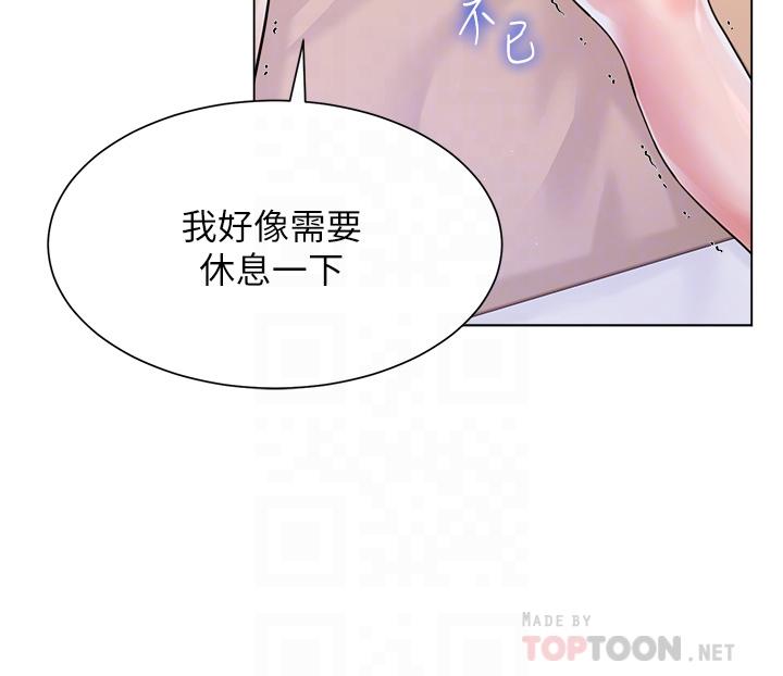 韩国漫画大嫂的裙子韩漫_大嫂的裙子-第8话-这次我不会放过你在线免费阅读-韩国漫画-第10张图片