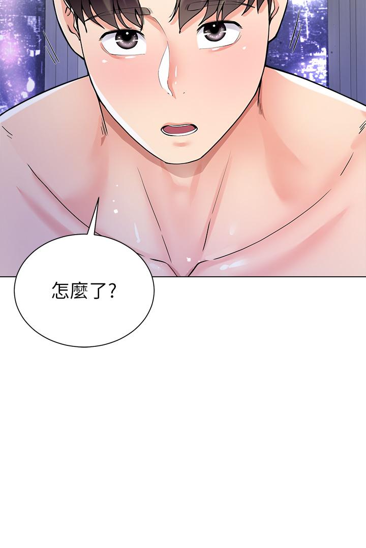 韩国漫画大嫂的裙子韩漫_大嫂的裙子-第8话-这次我不会放过你在线免费阅读-韩国漫画-第20张图片