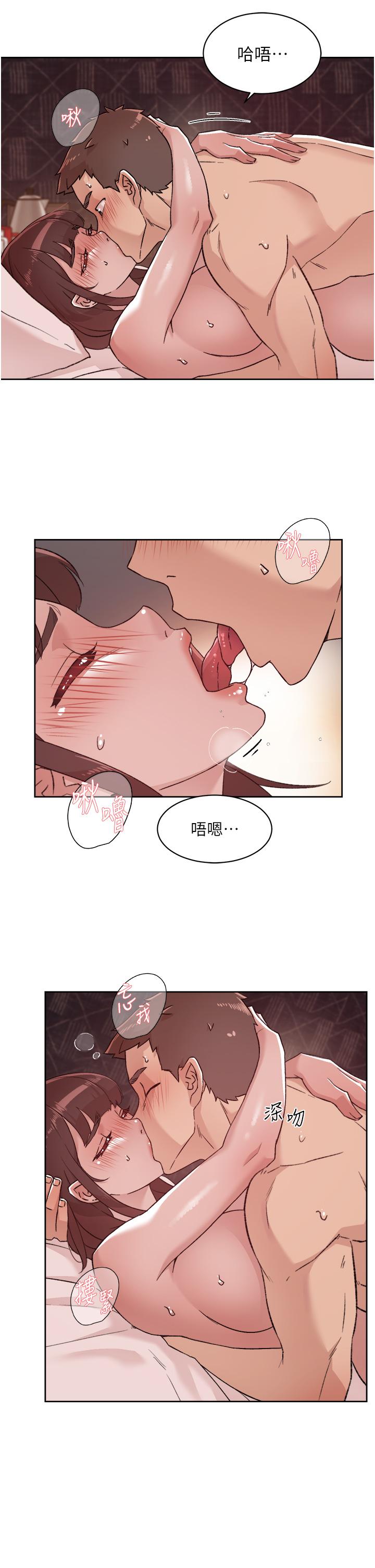 韩国漫画好友的私生活韩漫_好友的私生活-第70话-舒服到极致的初体验在线免费阅读-韩国漫画-第13张图片