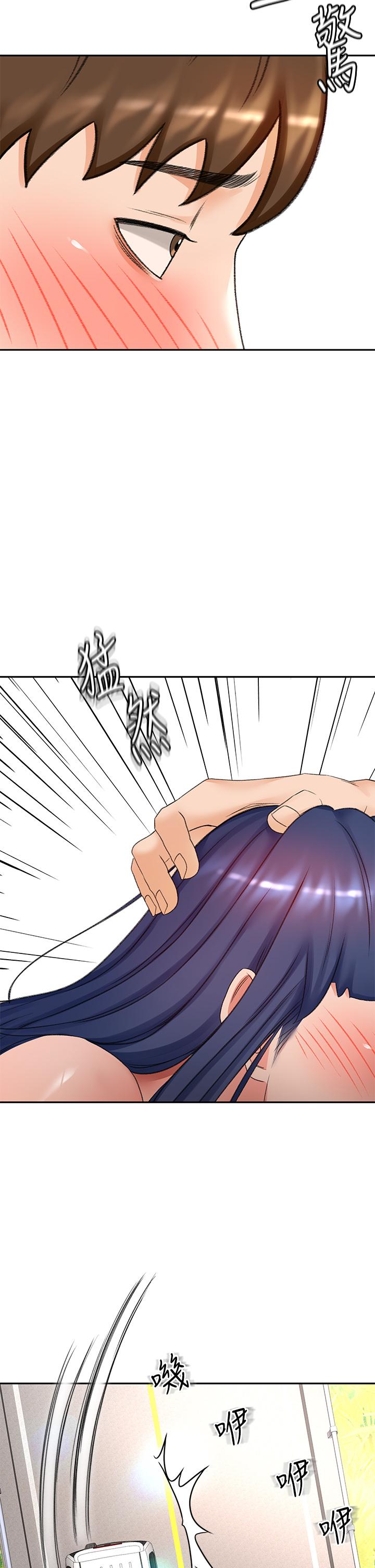 韩国漫画剑道学姐韩漫_剑道学姐-第47话-给乖巧的石头奖励在线免费阅读-韩国漫画-第28张图片