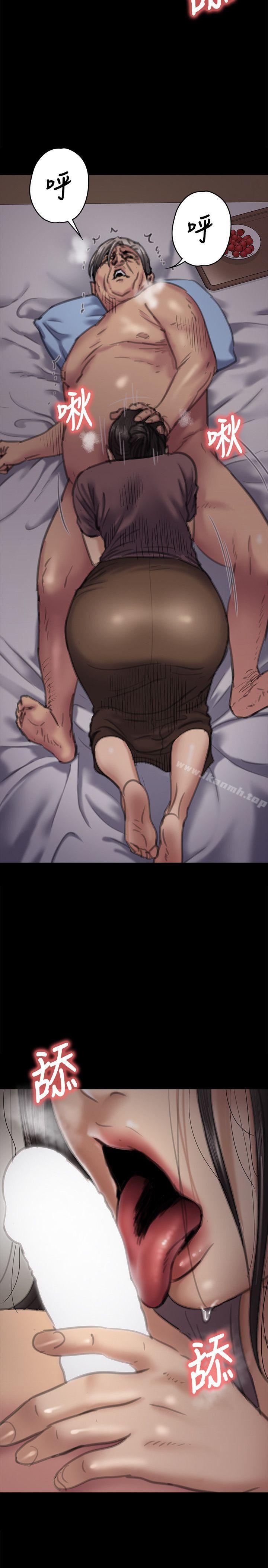 韩国漫画韩漫_傀儡-第67话-妈妈的呻吟声在线免费阅读-韩国漫画-第6张图片