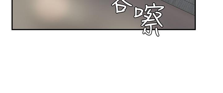 韩国漫画青春期小阿姨韩漫_青春期小阿姨-第10话-双腿间湿透的学妹在线免费阅读-韩国漫画-第27张图片