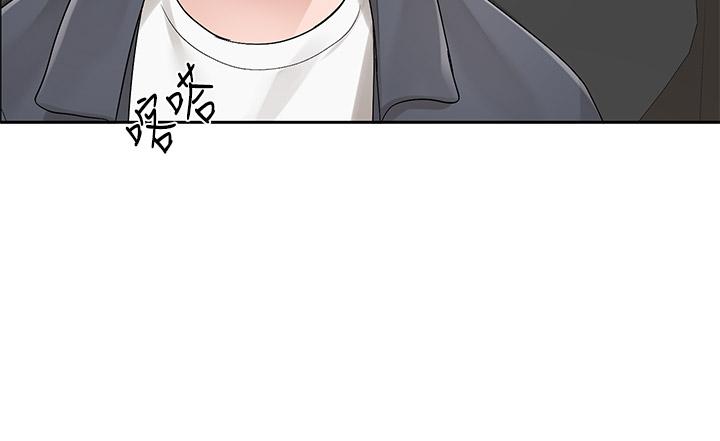 韩国漫画社团学姐韩漫_社团学姐-第95话-陪我上摩铁在线免费阅读-韩国漫画-第34张图片