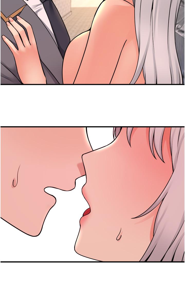 韩国漫画抖M女僕韩漫_抖M女僕-第43话-把我操到脑筋一片空白吧在线免费阅读-韩国漫画-第2张图片