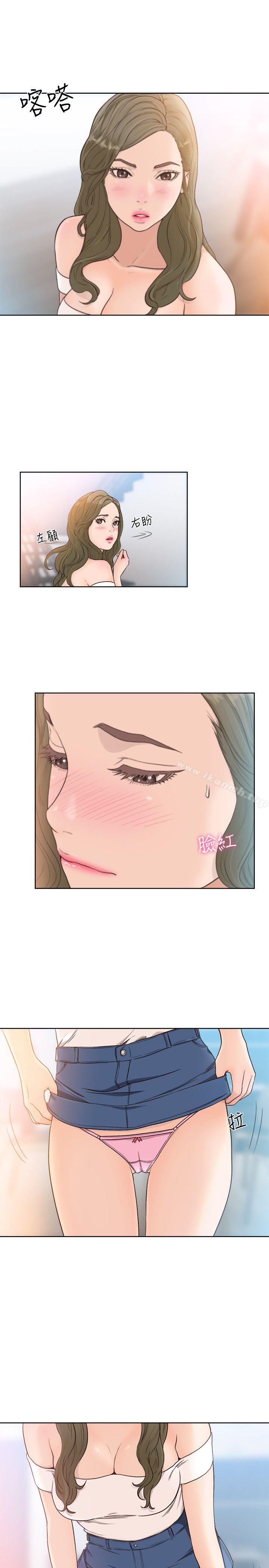 韩国漫画韩漫_解禁:初始的快感-第82话-现在轮到我了在线免费阅读-韩国漫画-第12张图片