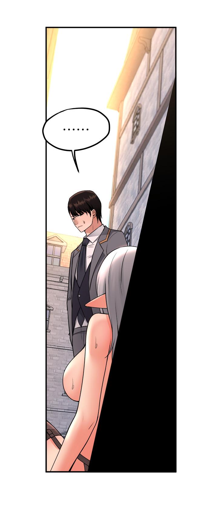 韩国漫画抖M女僕韩漫_抖M女僕-第43话-把我操到脑筋一片空白吧在线免费阅读-韩国漫画-第37张图片