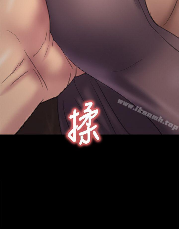 韩国漫画韩漫_傀儡-第67话-妈妈的呻吟声在线免费阅读-韩国漫画-第8张图片