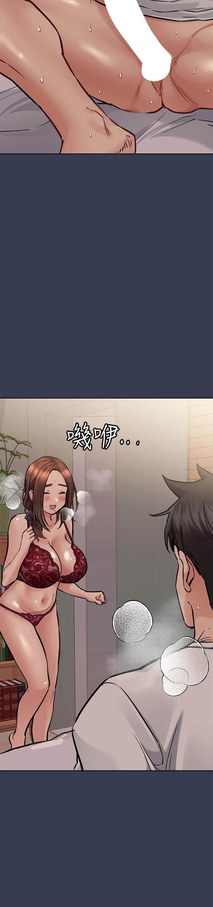 韩国漫画要对妈妈保密唷!韩漫_要对妈妈保密唷!-第61话-背着女儿偷做爱在线免费阅读-韩国漫画-第36张图片