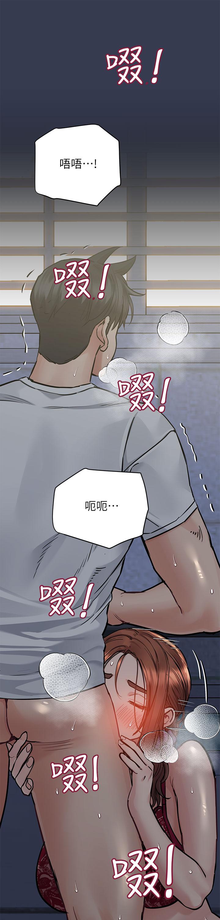 韩国漫画要对妈妈保密唷!韩漫_要对妈妈保密唷!-第61话-背着女儿偷做爱在线免费阅读-韩国漫画-第39张图片