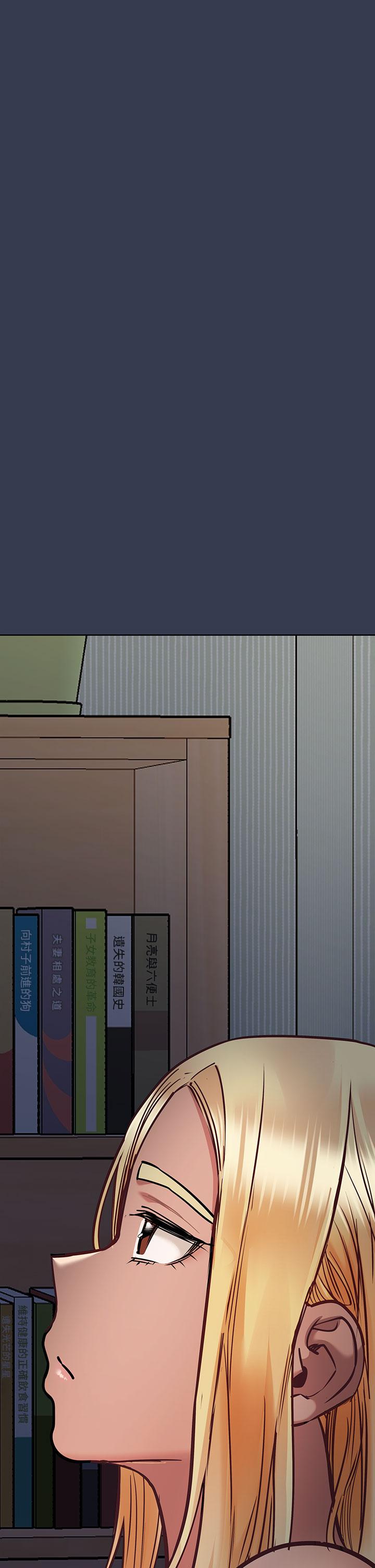 韩国漫画要对妈妈保密唷!韩漫_要对妈妈保密唷!-第61话-背着女儿偷做爱在线免费阅读-韩国漫画-第51张图片