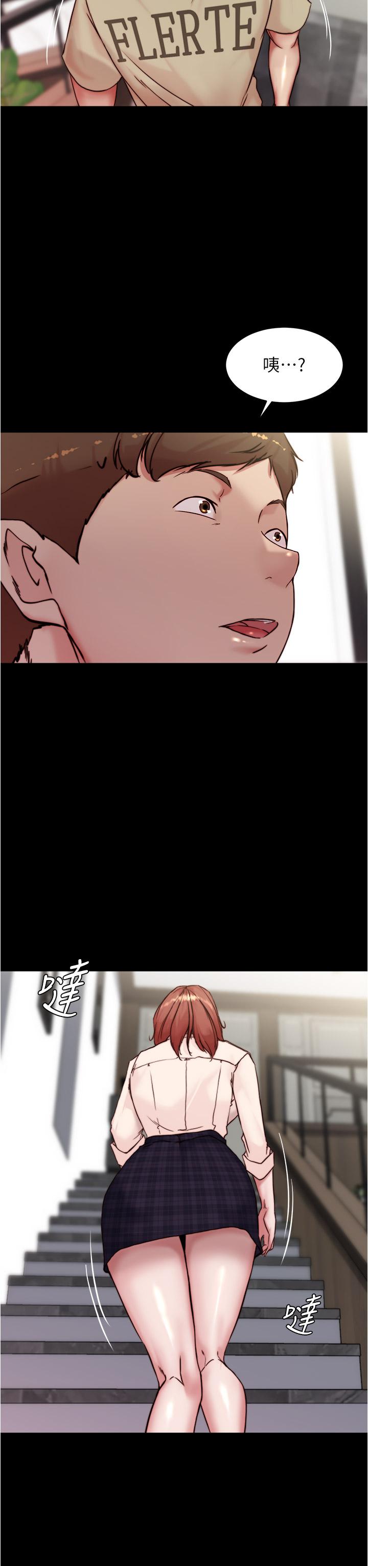 韩国漫画小裤裤笔记韩漫_小裤裤笔记-第92话-你已经完成属于我了在线免费阅读-韩国漫画-第33张图片
