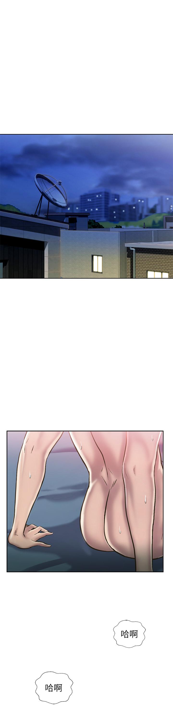 韩国漫画姐姐爱做菜韩漫_姐姐爱做菜-第48话-在老师面前帮姐姐开苞在线免费阅读-韩国漫画-第5张图片