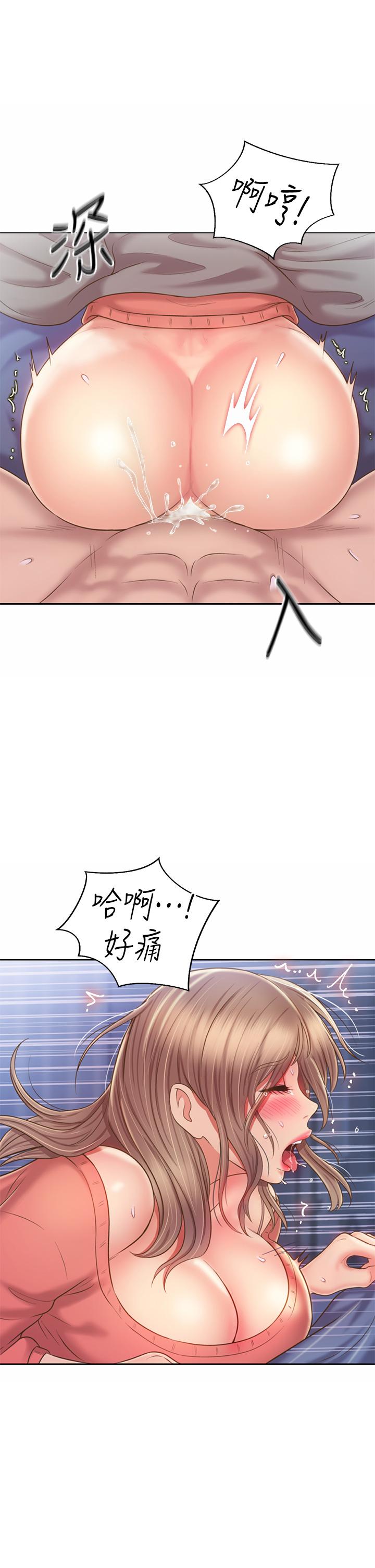 韩国漫画姐姐爱做菜韩漫_姐姐爱做菜-第48话-在老师面前帮姐姐开苞在线免费阅读-韩国漫画-第55张图片