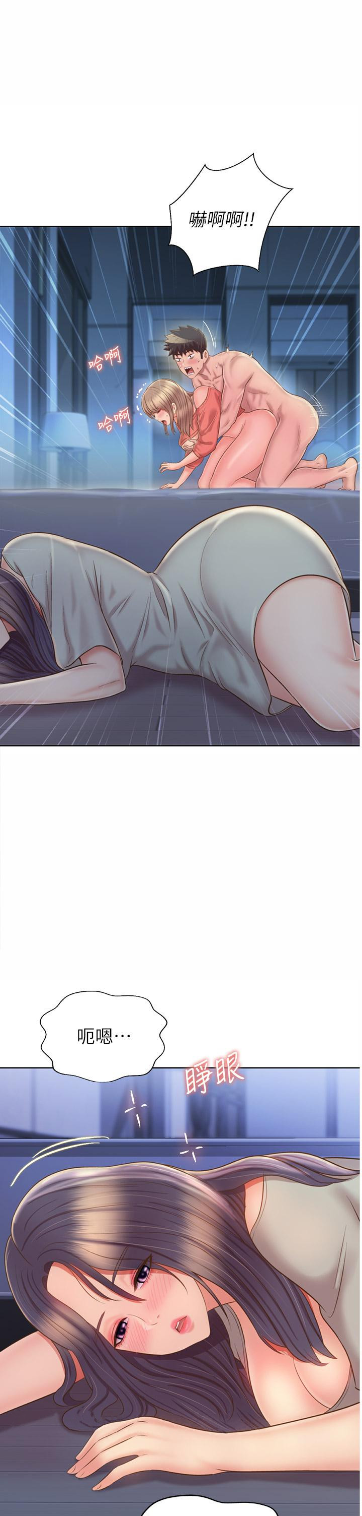 韩国漫画姐姐爱做菜韩漫_姐姐爱做菜-第48话-在老师面前帮姐姐开苞在线免费阅读-韩国漫画-第65张图片