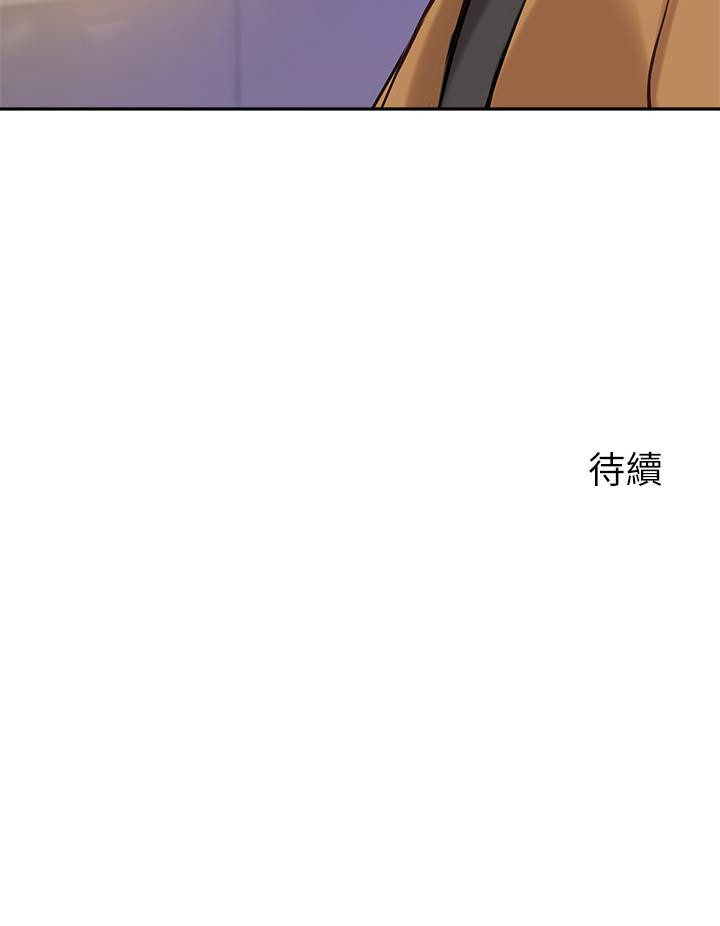 韩国漫画指导女大生韩漫_指导女大生-第52话-趁大家睡着偷偷来在线免费阅读-韩国漫画-第34张图片