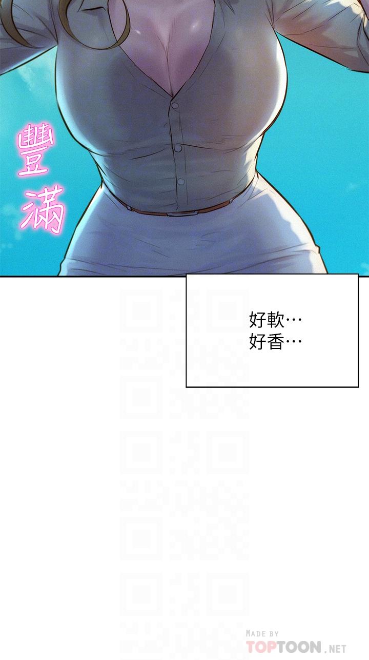 韩国漫画浪漫露营韩漫_浪漫露营-第13话-要不要买可乐在线免费阅读-韩国漫画-第8张图片