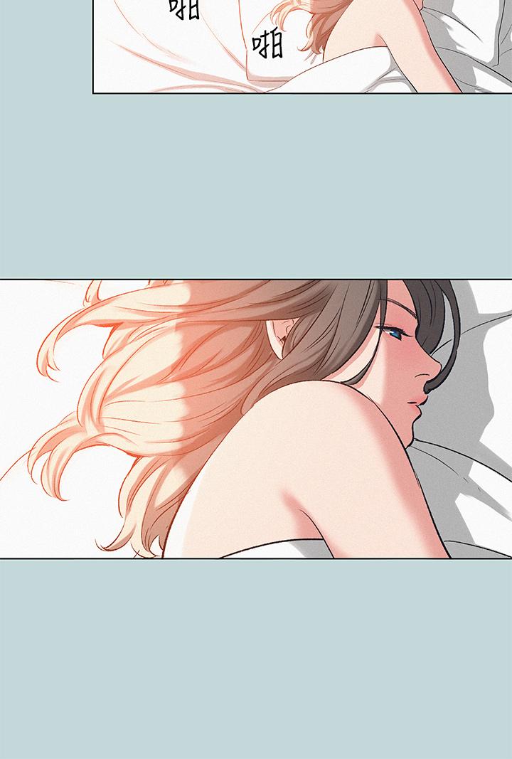 韩国漫画纵夏夜之梦韩漫_纵夏夜之梦-第81话-恩舒的放置play在线免费阅读-韩国漫画-第3张图片