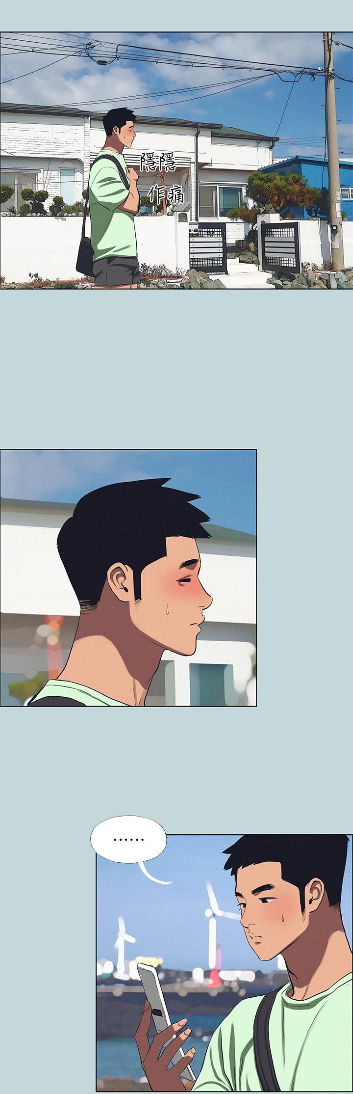 韩国漫画纵夏夜之梦韩漫_纵夏夜之梦-第81话-恩舒的放置play在线免费阅读-韩国漫画-第13张图片