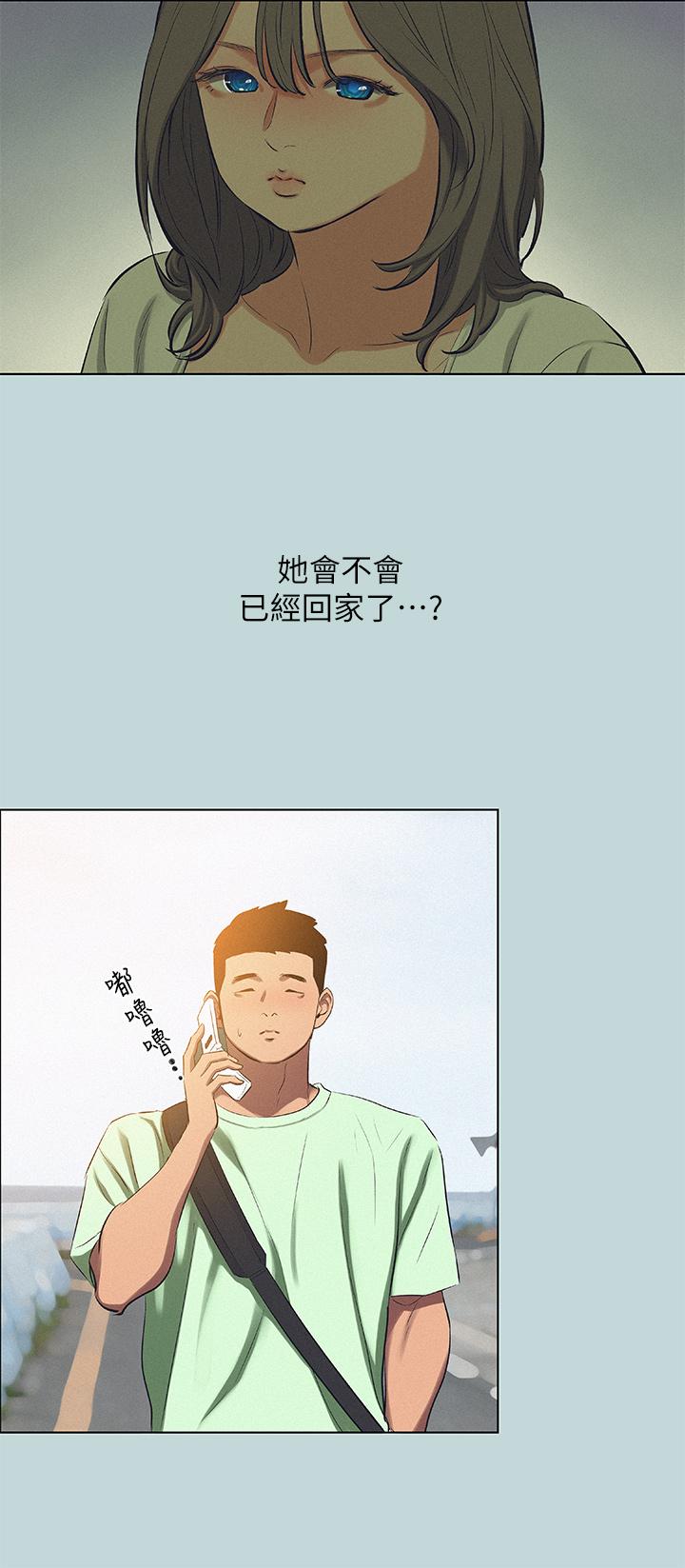韩国漫画纵夏夜之梦韩漫_纵夏夜之梦-第81话-恩舒的放置play在线免费阅读-韩国漫画-第19张图片