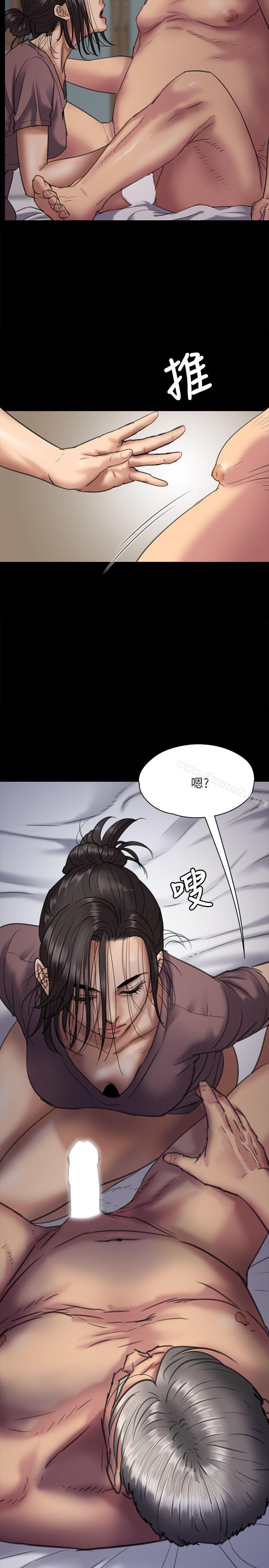韩国漫画韩漫_傀儡-第67话-妈妈的呻吟声在线免费阅读-韩国漫画-第15张图片