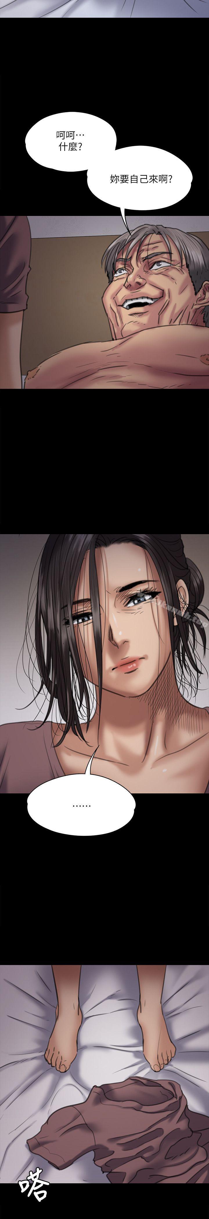 韩国漫画韩漫_傀儡-第67话-妈妈的呻吟声在线免费阅读-韩国漫画-第16张图片