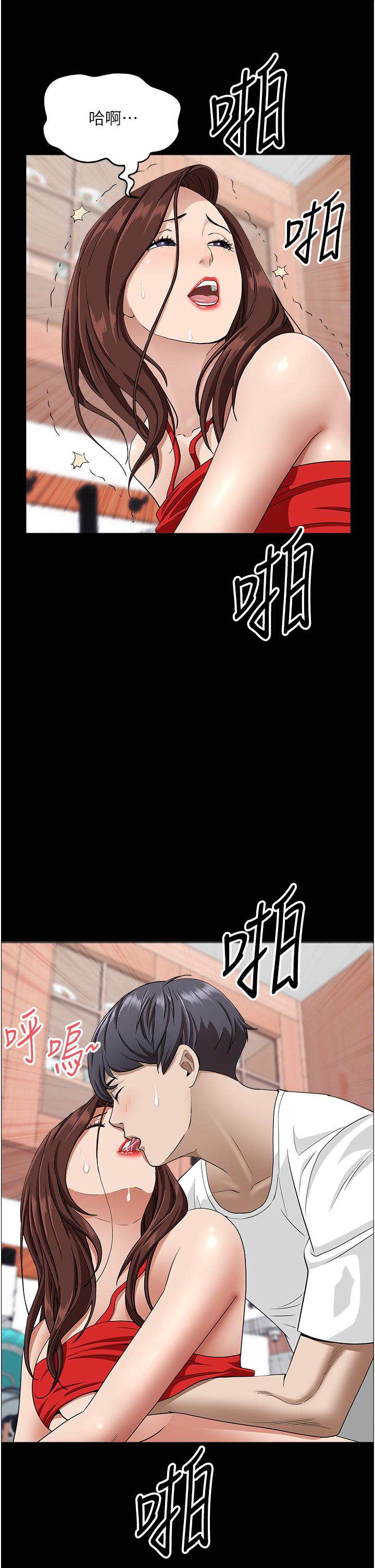 韩国漫画霸佔人妻韩漫_霸佔人妻-第42话-厨房激战在线免费阅读-韩国漫画-第32张图片