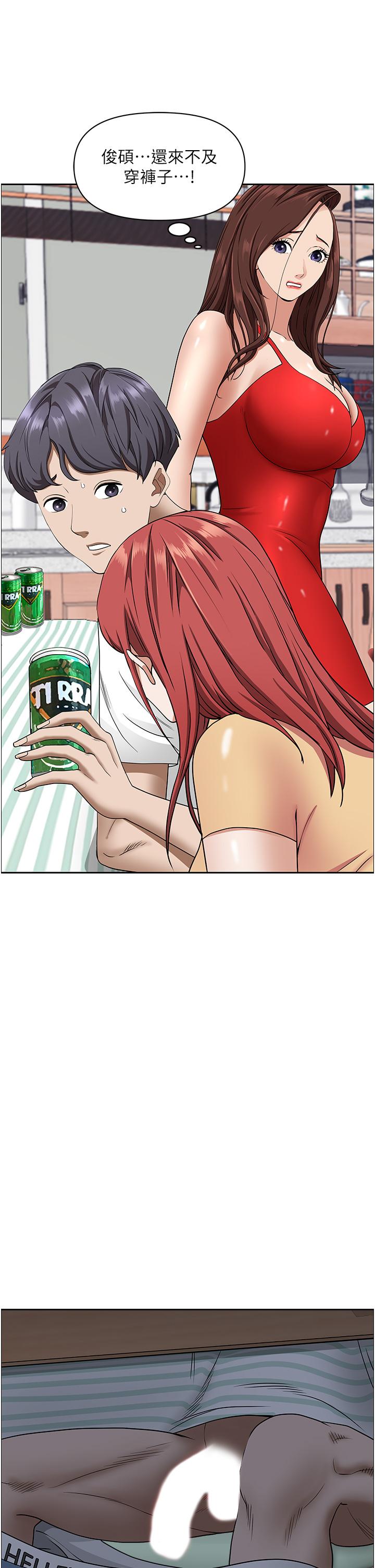 韩国漫画霸佔人妻韩漫_霸佔人妻-第42话-厨房激战在线免费阅读-韩国漫画-第52张图片