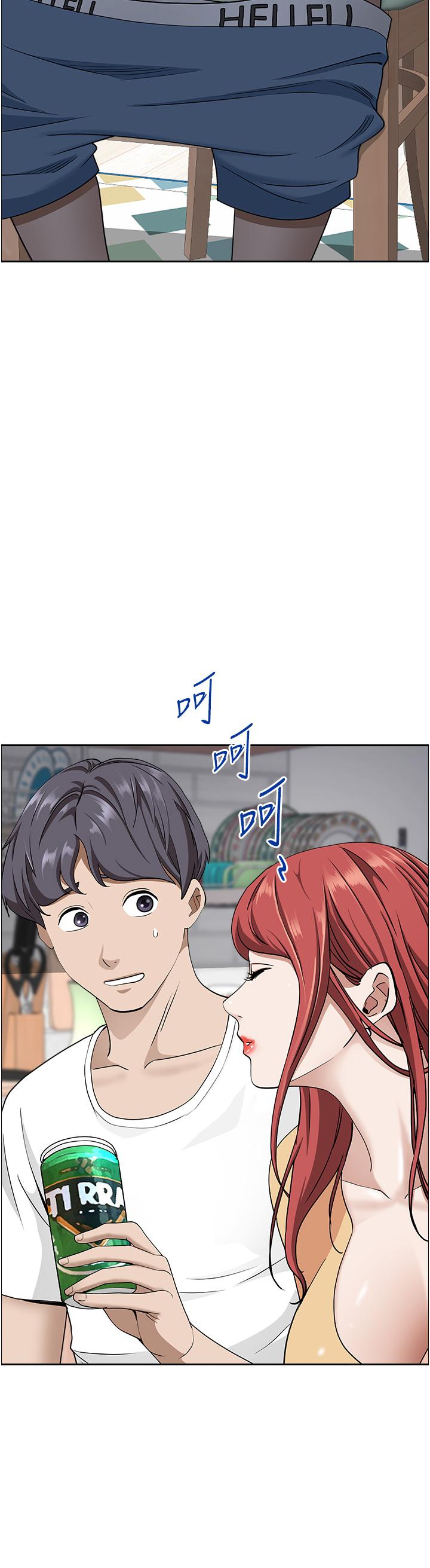 韩国漫画霸佔人妻韩漫_霸佔人妻-第42话-厨房激战在线免费阅读-韩国漫画-第53张图片